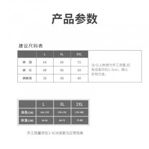 Штаны мужские 40000 KM для велоспорта XL, черный
