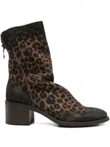 Ботильоны с леопардовым принтом Metisse, коричневый