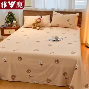 Yalu Простыня 245х250 см из хлопка, влаговпитывающая, дышащая