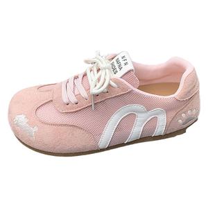 SUPEREDGE Амортизирующие ударопрочные износостойкие женские лоу-топы для скейтбординга розовые, цвет Pink