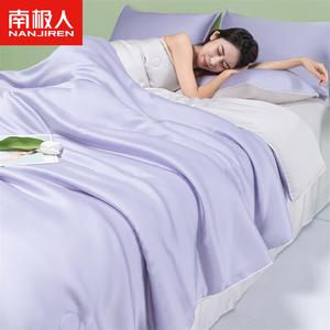 Antarctic Постельное белье, 150x200 см, 1,5 кг, летнее одеяло, Class A, двухцветное, Wind Signal Purple + Vanilla Gray