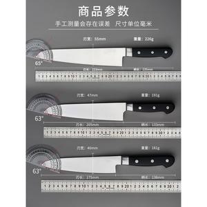 Zwilling Японский кухонный нож, суши-нож, нож для мяса, фруктовый нож, барный нож, дынный нож, западные столовые приборы