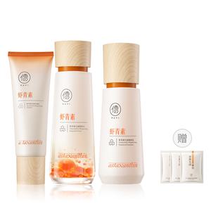 Наборы для ухода за кожей Unisex RUYI