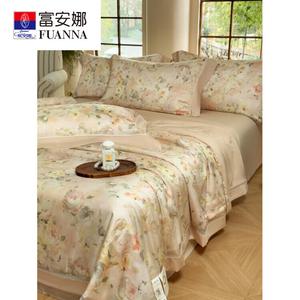 Fuanna Комплект летнего одеяла из тенселя 200х230 см, простыня и 2 наволочки, цвет Luoshen