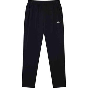 361° Тренировочные брюки Variety Training Collection, вязаные, женские, Super Black