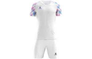 Футбольная форма унисекс KELME, белый