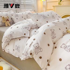 Yalu Комплект постельного белья 1,5 м, 4 предмета: пододеяльник 150x200 см