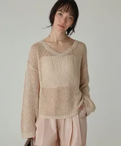 Двусторонний льняной пуловер Babylone, цвет Beige(55)