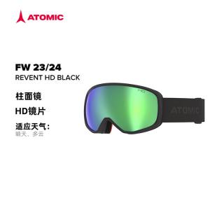 Atomic Горнолыжные очки для мужчин и женщин, высококачественная сферическая линза, черные сферические линзы REVENT HD M
