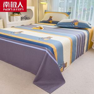 Antarctic Простыня и наволочка из 100% хлопка, размер 120х230 см