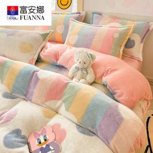 Fuanna Комплект постельного белья из 5 предметов (пододеяльник 200x230 см, одеяло 3 кг, простыня), молочный бархат, цвет Rainbow Heart Pink