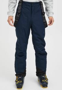 Брюки North Bend Nbhilfried M W-Pro 8.000 С Водонепроницаемым Покрытием North Bend, цвет navy blazer