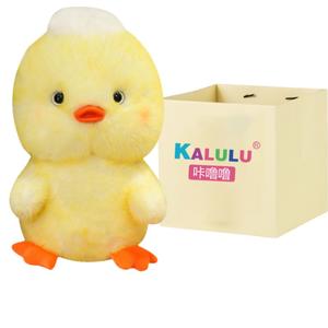 Жду меня уточка двухцветная пуховая кукла маленькая уточка 25см/35см/45см высота 25/35/45см длина Click