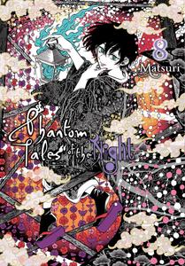 Манга Phantom Tales of the Night Manga Volume 8