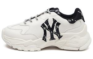 Массивные кроссовки MLB унисекс, Белый