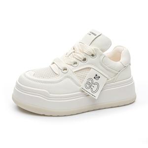 Help Женские низкие скейтерские кеды бежево-желтые, цвет Beige Yellow