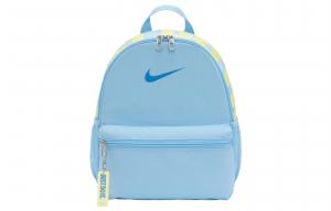 Полиэстеровый рюкзак мини женский Водолей синий и светло-лазерный оранжевый и фото синий Nike