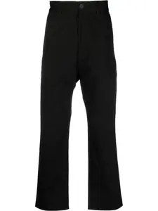 Брюки с завышенной талией Studio Nicholson, черный