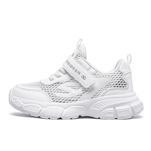 HOBIBEAR Кроссовки для детей, белые, маленькие, детские