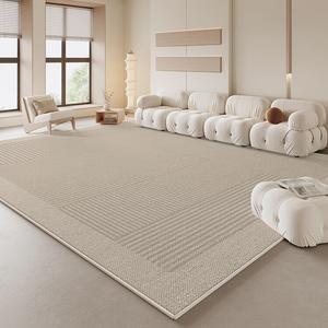 Budis Ковер 240х340 см из бельгийского велюра для гостиной/спальни, влагостойкий, легко чистится, модель Chongyang 119