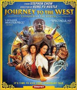Диск Blu-ray Journey To The West [2013]