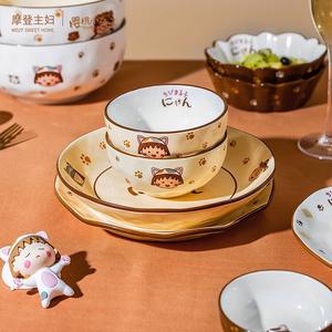 Modengzhufu Набор керамических мисок и тарелок Cherry Blossom, милые тарелки и миски с дизайном сакуры, 4,5 дюйма (11,4 см)