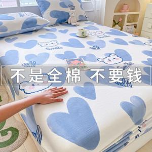 Yalu Простыня на резинке 180х200 см из чистого хлопка, Bobo Bear LT