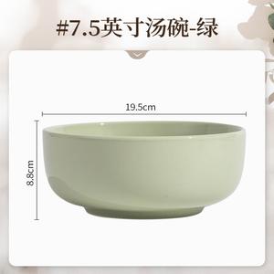 KANGMO Набор подставок и тарелок в кремовом стиле с подглазурным покрытием для дома, легкая посуда и палочки для еды, новая коллекция 2025, жасмин — суповая миска 19 см