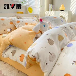 Yalu Пододеяльник 180х220 см из 100% хлопка, цвет Sinian Pumpkin