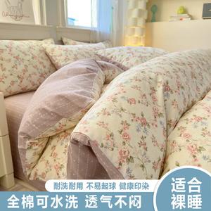 Belle Комплект постельного белья 1,5 м, 4 предмета, цвет Ruth