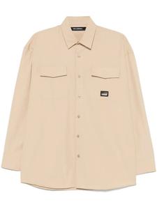 Karl Lagerfeld рубашка с логотипом, нейтральный
