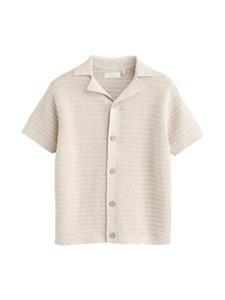 Рубашка Next, цвет Stone