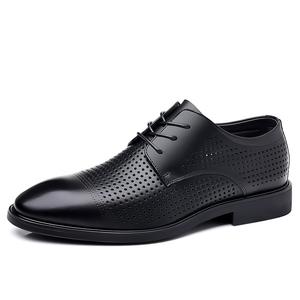 Romon Мужские туфли-оксфорды низкие бело-коричневые с черными перфорированными вставками, цвет Black Cut-Out