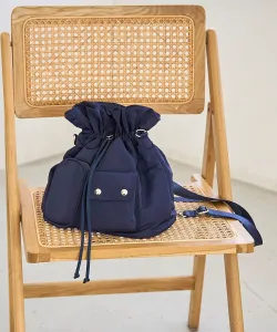 Многофункциональная сумка на завязках Coen, цвет Navy