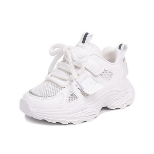 Детская обувь для повседневной жизни KINDDOG, бургундия