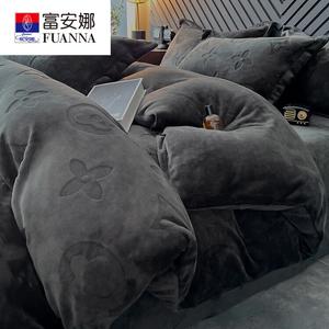 FUANNA Комплект постельного белья 1,5 м, 4 предмета, для одеяла 200x230 см, темно-серый, утолщенный велюр, термостойкий, антистатик