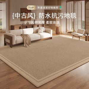 Budis Ковер 300х400 см для гостиной/кабинета, моющийся, антискользящий, в винтажном стиле, Zhiyin - Dark Coffee