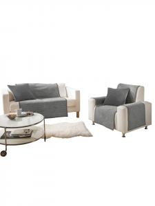 Erwin Müller Жаккардовые чехлы на подлокотники из смесовой хлопковой ткани, комплект из 2 штук, цвет Rimini, серый