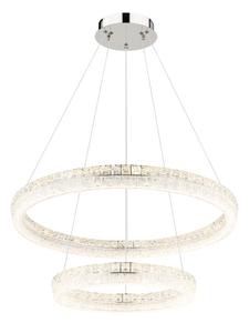 Подвесной светильник «LAUREL» серебристого цвета