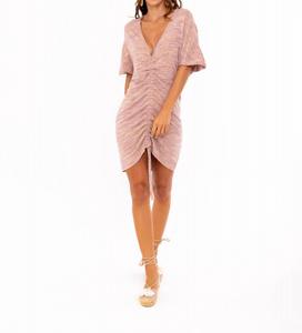 Женское осеннее джерси платье в розовом цвете SOAH