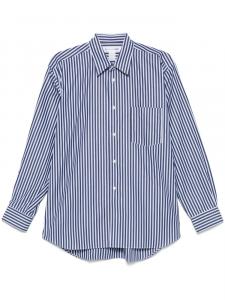 Рубашка в полоску Comme Des Garçons Shirt, синий