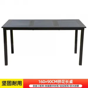 Стол Green Water, прямоугольный с узором «паркет», 160x90 см, черный