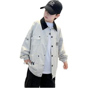 Детский верх с лацканом Moderate EASTERN CAMEL, оранжевый