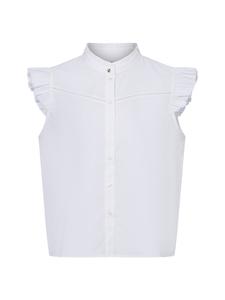 Блуза BOSS  Bellana, белый