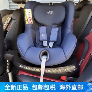 Автокресло Safety Seat Isize Double-Sided Knight 2nd Generation Plus, для детей от 0 до 4 лет, Double-Sided Knight 2nd Generation Moonlight Blue Britax
