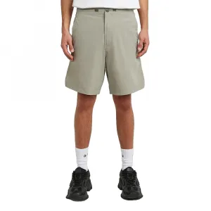 Шорты G-Star Sport Trainer 2.0, бежевый