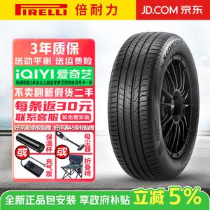 Pirelli Шины 215/65R17 99V Tuquan Scorpion Comfortable Handling Wear-Resistant