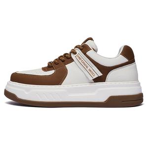 KAD Антискользящие износостойкие легкие дышащие низкие скейтерские кроссовки для мужчин с эффектом увеличения роста - бело-коричневые, цвет White Brown