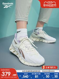 Кроссовки женские Reebok Zig Kinetica 3 Classic для фитнеса