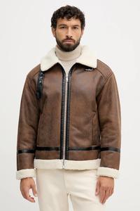 Куртка Lindbergh, коричневый